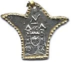 1986-1987